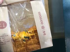 -仟吉KenGee(江南万达店)