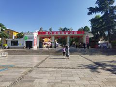 -昆明动物园