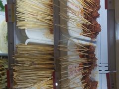 -袁记串串香(新南门店)