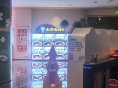 -神帆·元气汤泉(解放西路店)