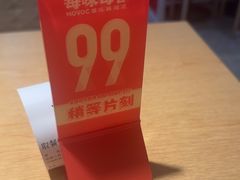 -每味每客·重庆麻辣烫(国泰店)