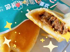 -当家水煎包·牛肉汤(浦江店)