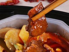 -海底捞火锅(万丰桥店)