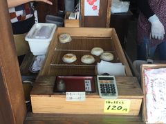 -かさの家(太宰府店)