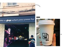 门面-JPG coffee(广州体育西店)