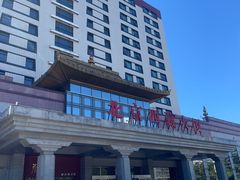 -北京西藏大厦酒店