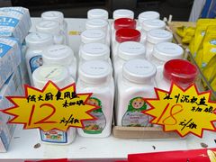 -郑和公园