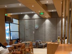 -去茶山(重庆万象城店)