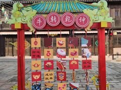 -东海半边山旅游度假区