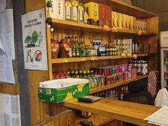 -老康火锅(桥南街店)