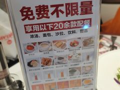 -爱丽丝牛排西餐厅(光谷步行街店)