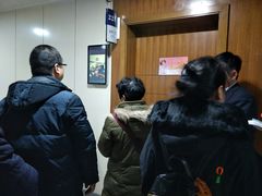 -宁波大学附属第一医院(外滩院区)