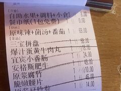 -大渝火锅(苏州西城永捷店)