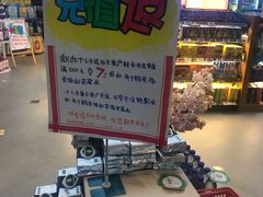 -中国石油(康福站)