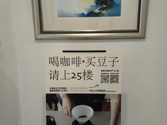 -纽巷咖啡 SOFTFOCUS COFFEE(锦和巴黎时韵店)