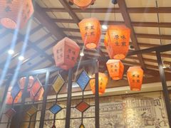 大堂-大壶春生煎(四川中路店)