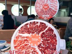 -左庭右院鲜牛肉火锅(新梅广场店)