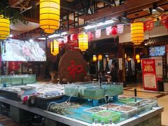 -和源祥·日照菜扛把子(万平口一店)