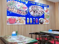 大堂-名超海鲜烧烤大排档