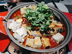 -探炉·香辣豆花烤鱼(笋岗宝能环球汇店)