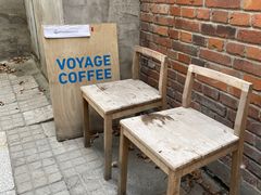 -VOYAGE COFFEE(北锣鼓巷店)