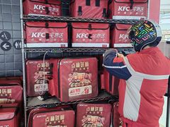 -肯德基(开元大道店)