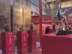 -和平大悦城