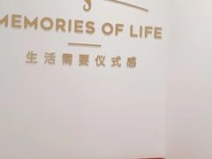 -海马体照相馆(万菱汇店)