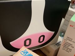 -米莎贝尔生日蛋糕(平安店)