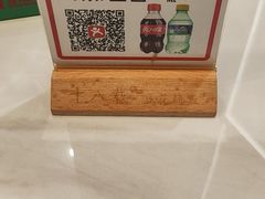 -万达广场(扬州邗江店)