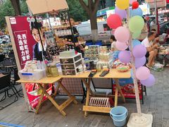 -哈力家·西北烧烤烤串(凤城三路店)