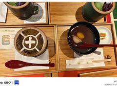 -中村藤吉(本店)