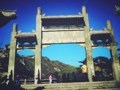 -牛背梁国家森林公园