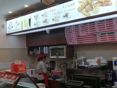 -红宝石·鲜奶小方(昌里店)