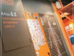 -佳禾健身(三元里店)