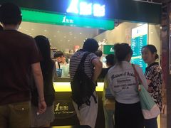 -1点点(金桥店)