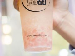 -7分甜(上海新天地广场店)