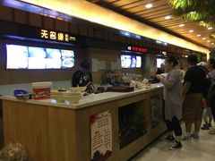 -仁恒美食庭苑(仁恒海河广场店)