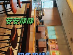 -星巴克(秦皇岛乐都汇店)