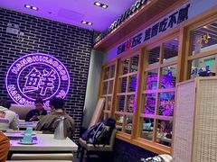 -韩时烤肉(丰科万达广场店)