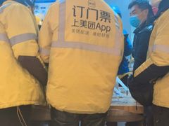 -香满园春饼·家常菜(东大桥店)