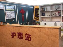 点击看大图 -中法母婴月子中心(南湖创始店)