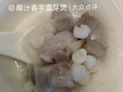 -东方御宴海鲜酒楼(棕泉酒店)