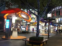 -巴黎贝甜(大宁国际商业广场店)