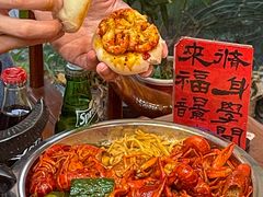 -八面来福(金华商城)