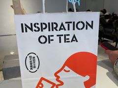 -喜茶(上海五角场万达店)
