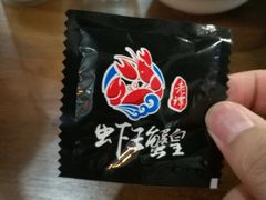 -老谭虾王蟹皇·龙虾·烧烤(蝴蝶湾店)