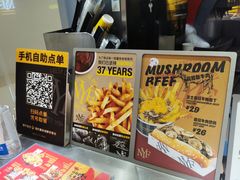 -纽约薯条(世豪广场店)