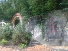 -福建师范大学(仓山校区)