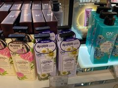 -国药中服免税(北京坊店)
